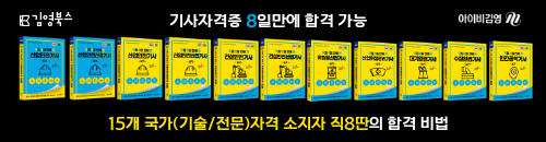 배너 1