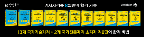 배너 1