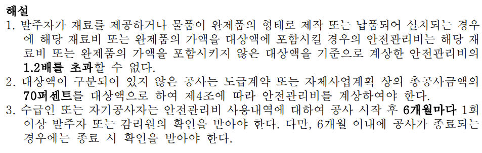 문제이미지