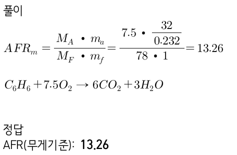 문제이미지