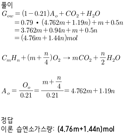 문제이미지