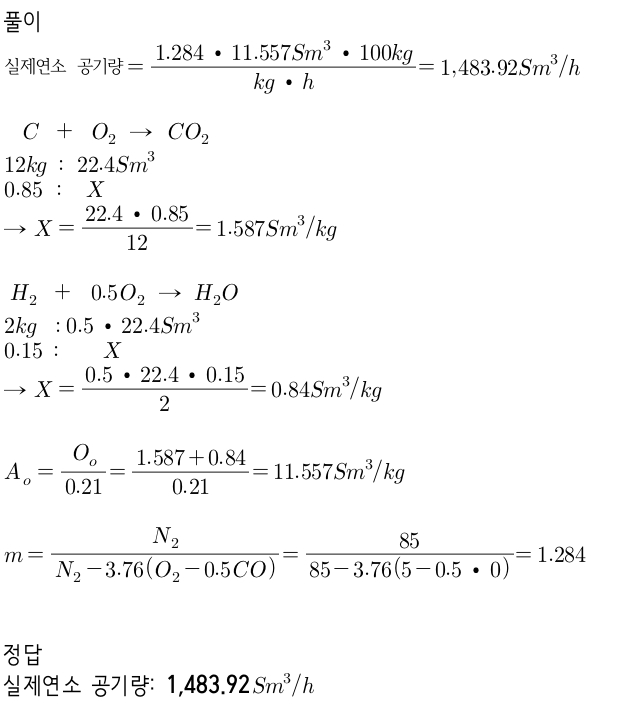 문제이미지