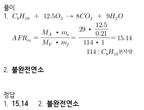 문제이미지