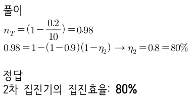 문제이미지