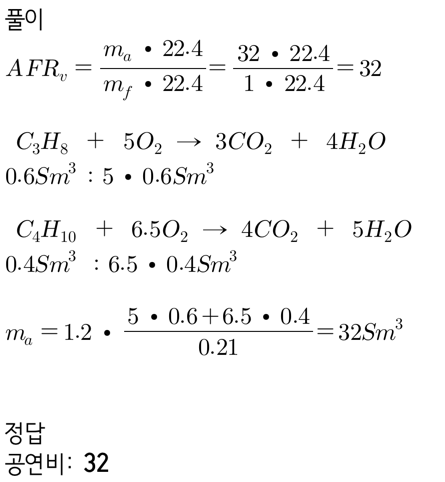 문제이미지