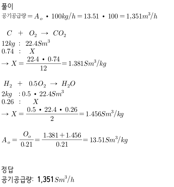 문제이미지