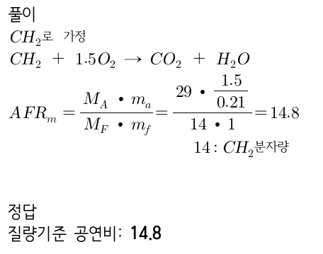 문제이미지