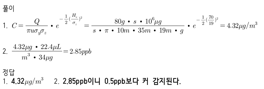 문제이미지