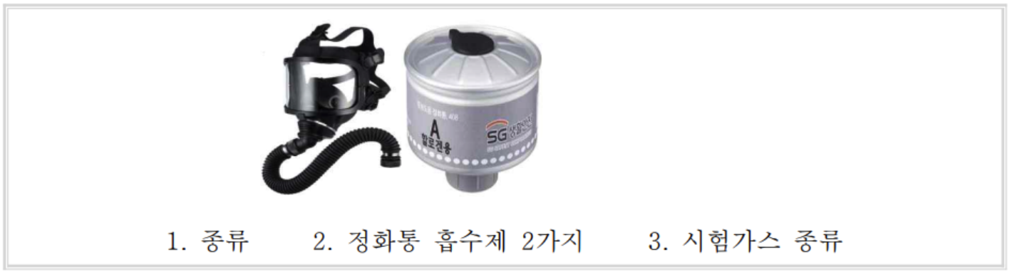문제이미지