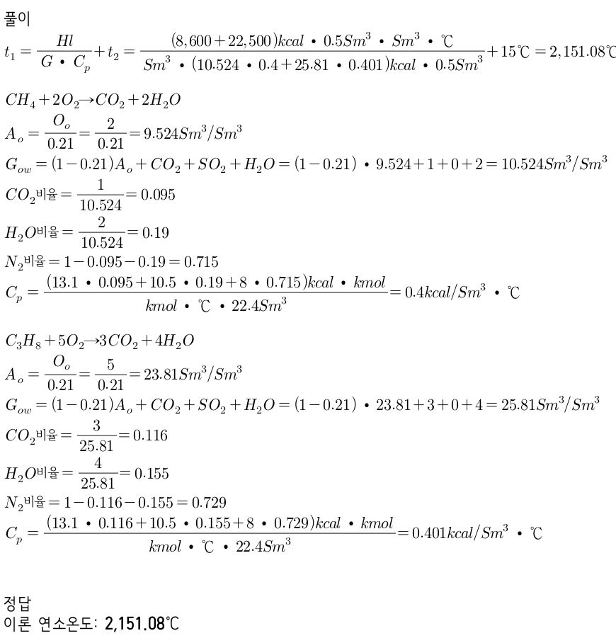 문제이미지