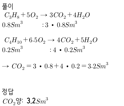 문제이미지