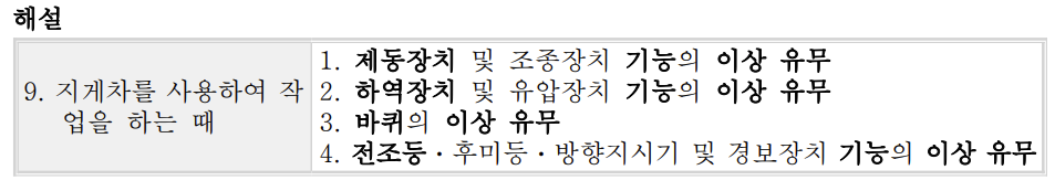 문제이미지
