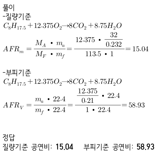 문제이미지