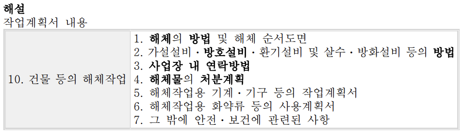 문제이미지