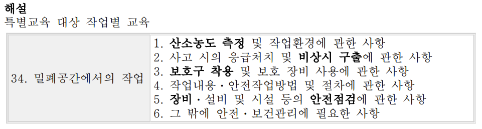 문제이미지