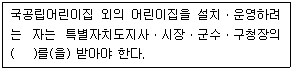 문제 이미지