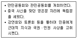 문제 이미지