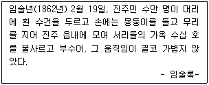 문제 이미지
