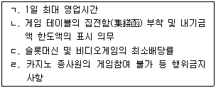문제 이미지
