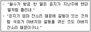 문제 이미지