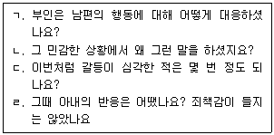 문제 이미지
