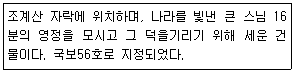문제 이미지