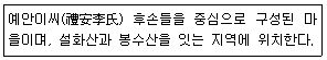 문제 이미지