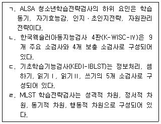 문제 이미지