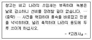 문제 이미지
