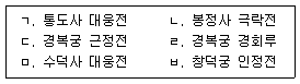 문제 이미지