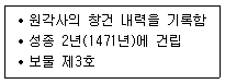 문제 이미지