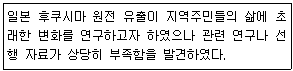 문제 이미지
