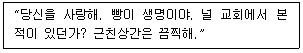 문제 이미지