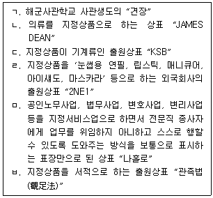 문제 이미지