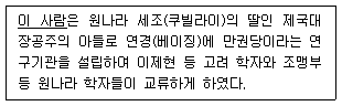 문제 이미지