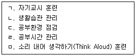 문제 이미지