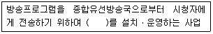 문제 이미지