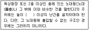 문제 이미지