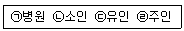 문제 이미지