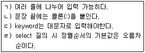 문제 이미지