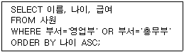 문제 이미지