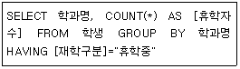 문제 이미지
