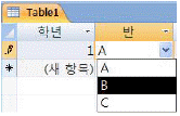 문제 이미지
