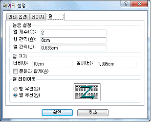 문제 이미지
