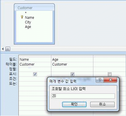 문제 이미지