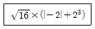 문제 이미지