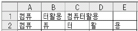 문제 이미지