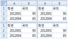 문제 이미지