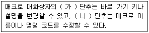 문제 이미지