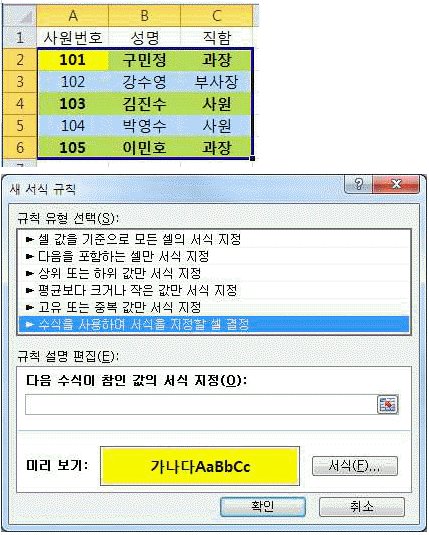 문제 이미지